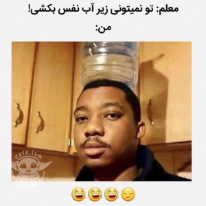 تست والپیپر و پروفایل