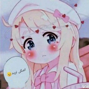 تست اصکی اصکی😥