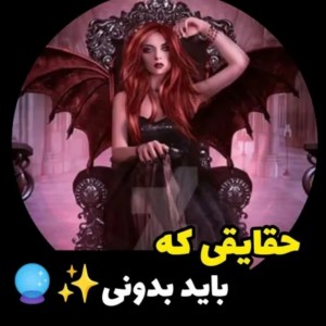 تست تازه‌فهمیدم