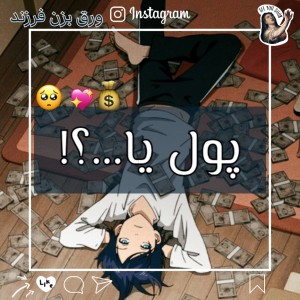 کاور
