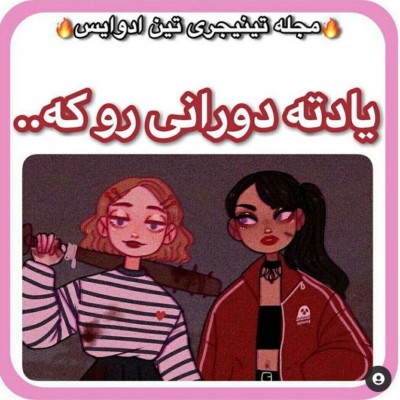 کاور