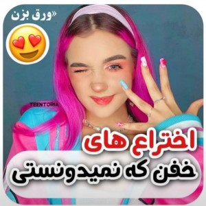 کاور