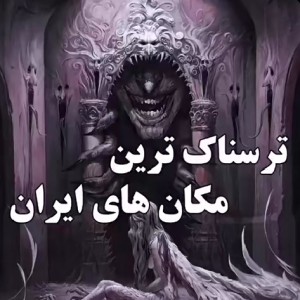 کاور