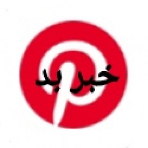 تست خبر بد😕💔