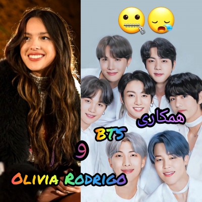 همکاری bts و اولیویا رودریگو
