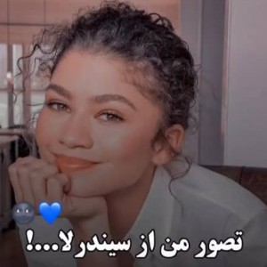 سیندرلا در تصورام💙👑