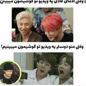 عکس طنز بی تی اس4