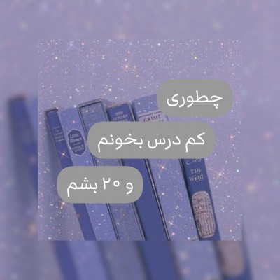کاور