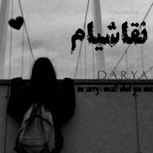 کاور