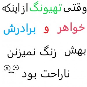 تهیونگ بیچاره💔