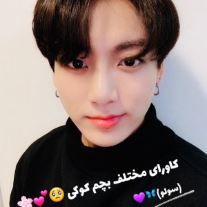 کاور