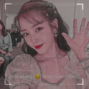 𝕊𝕠𝕝𝕠 𝕠𝕗 𝕞𝕚𝕛𝕠