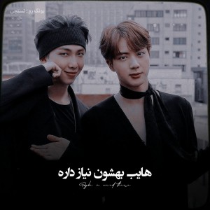 ⌝هایب‌اون‌‌‌‌‌‌‌‌‌‌‌‌‌‌‌‌‌‌‌‌‌‌‌‌‌‌‌‌‌‌‌‌‌‌‌‌‌‌‌‌‌‌‌‌‌‌‌‌‌‌گروهارومیخواد.⌞