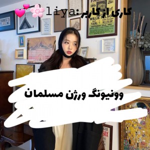 کاور