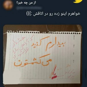 کاور