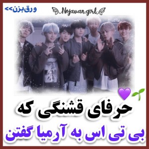 کاور
