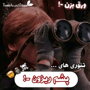 کاور