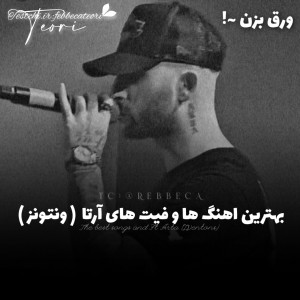 کاور