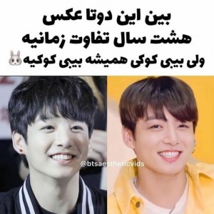 میم بی تی اس