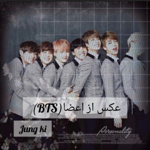 کاور