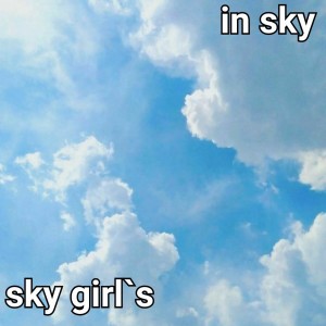 اطلاعات اولین شو ی اسکای گرلز!