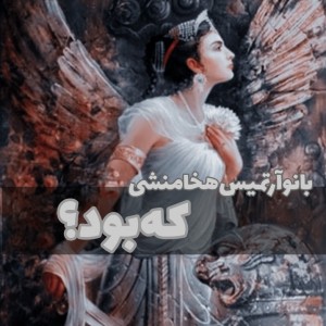 کاور