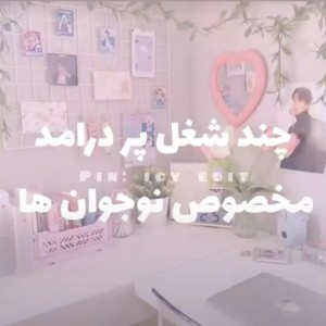 کاور
