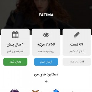 کاور