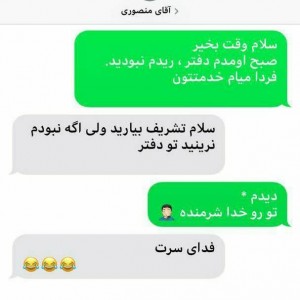 کاور