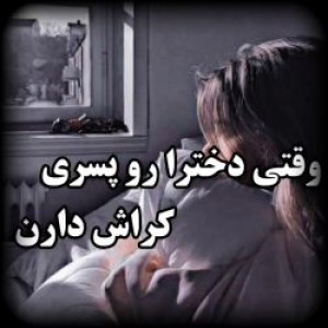 کاور