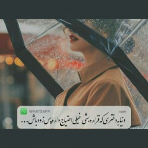 تست عکس دخترونه:)p12✨