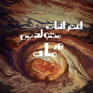کاور