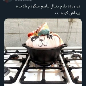 کاور