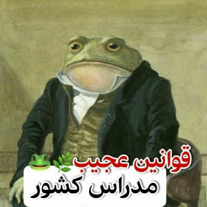 کاور