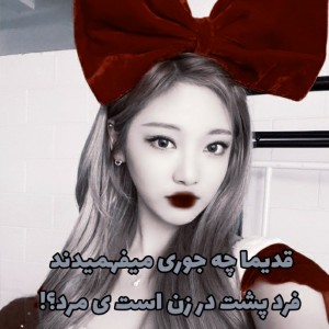 تست کوبه ها به چه دردی میخورند¿¡