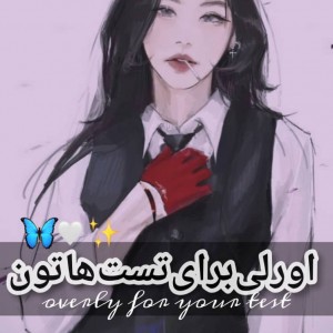کاور
