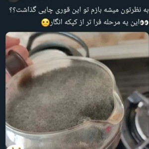 کاور