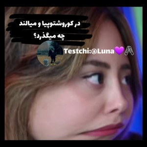 کاور