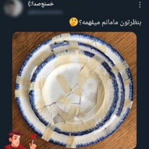 کاور