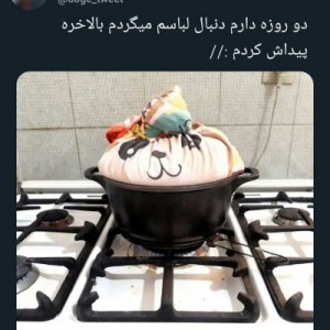 کاور