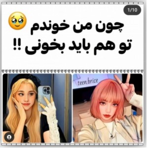 کاور