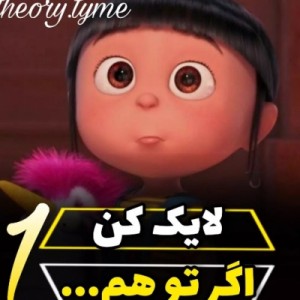 تست بگو که توعم..😔✨