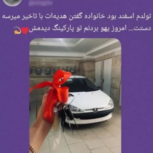 کاور