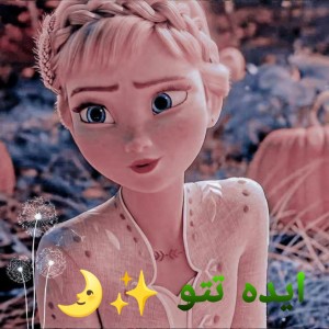 تست ایده تتو زدن پارت ۲