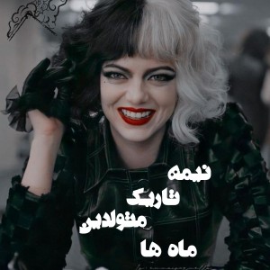 کاور