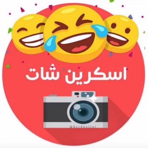 تست بریم‌ توییت گردی ایرانی ها