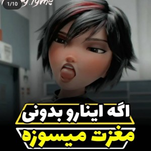 کاور