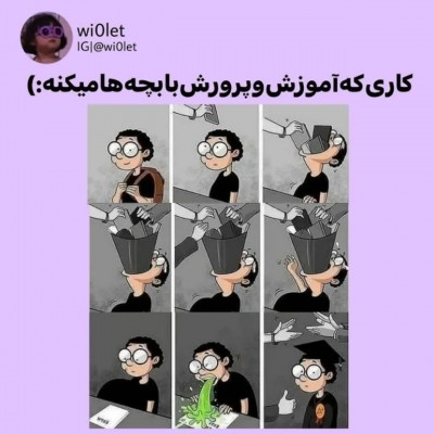 کاور