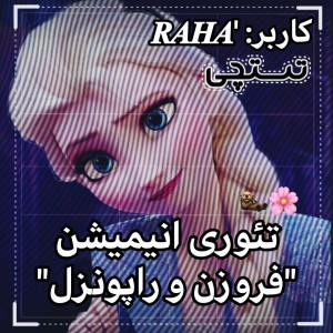 کاور