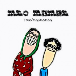 تست پدر و مادر ایرانی